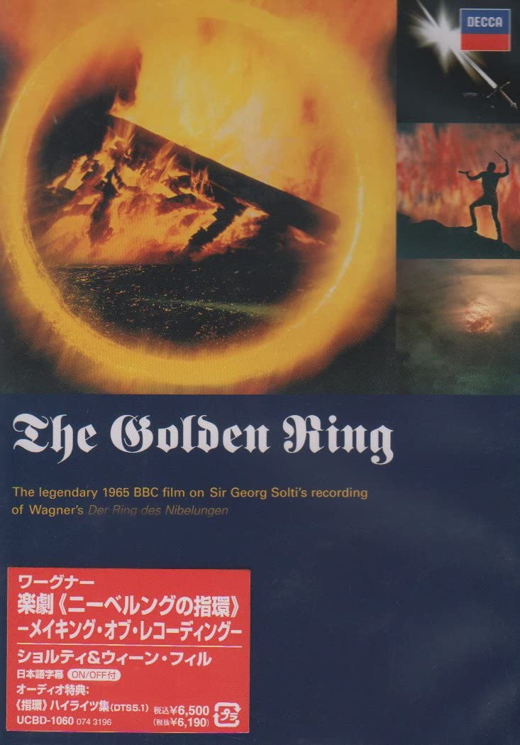 

DVD DVD - Wagner: Der Ring des Nibelungen-Mak UCBD1060 Japan Classical Used