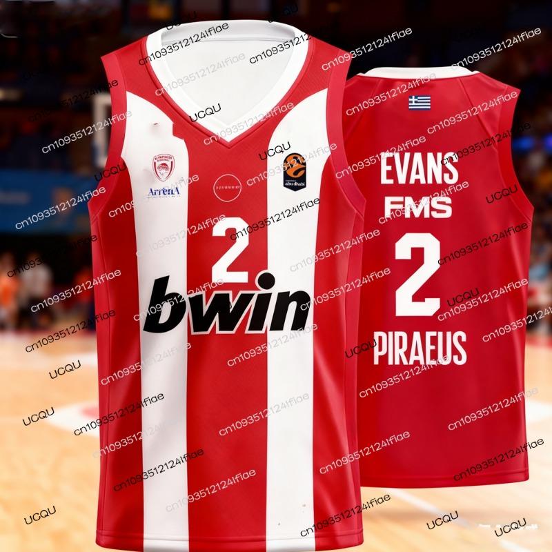 2026 Griechenland Olympiacos Basketball Trikot Weste Europäischer Wettbewerb Trikot Kinder Basketball Trikot Set Schnelltrocknendes Sportshirt