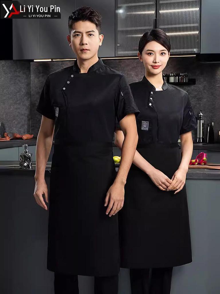 Lightweight Summer Chef Uniform with Three Buttons