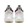 Air Jordan Why Not Zer0.2 Se Pf 'City Tour' AV4126-100