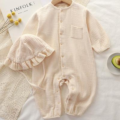Joy Multi Newborn Tick Tickle Solid Zone Long -sleeved Space Suit + Hat Set Size 73, Korea Best Childrens Clothes