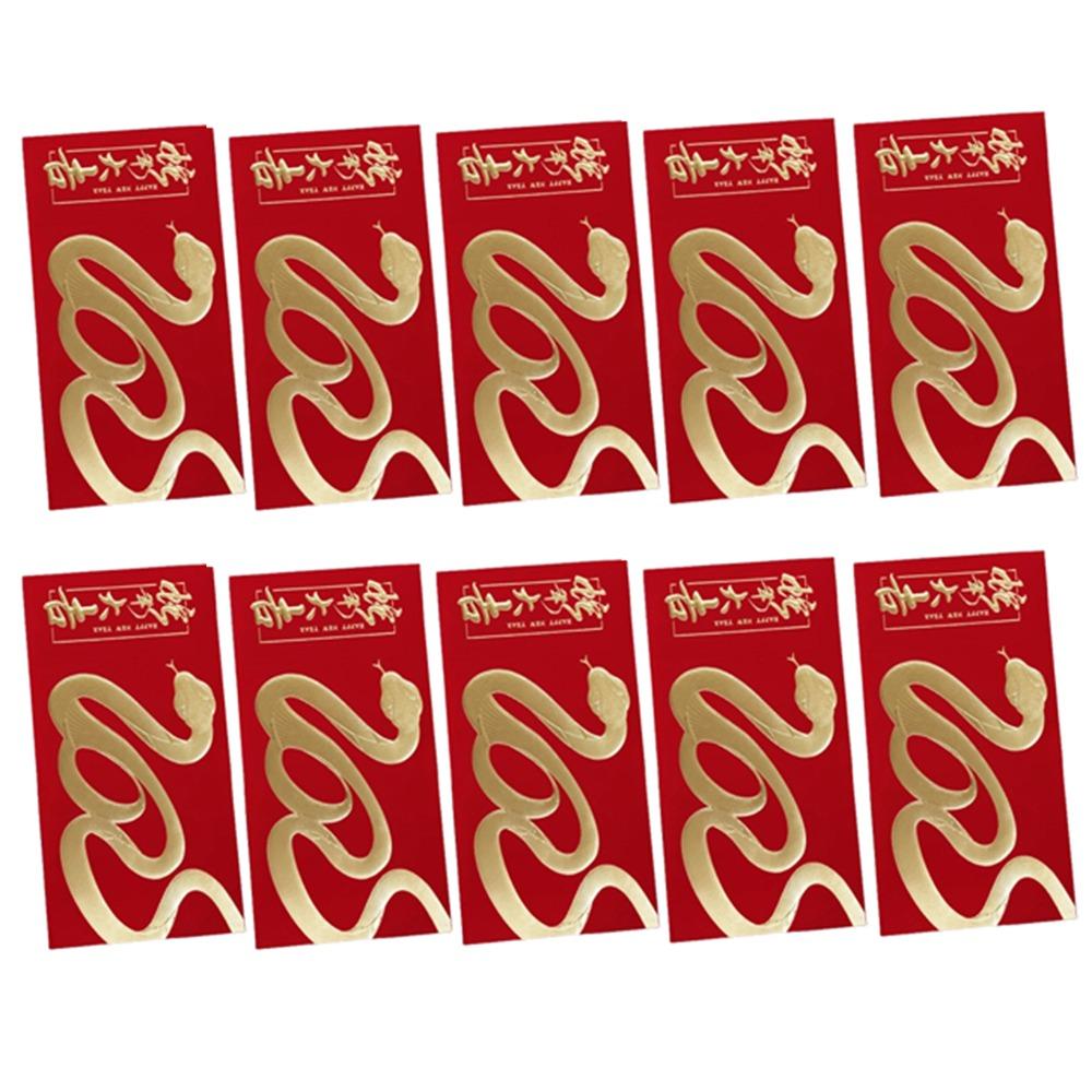 10Pcs Year of The Snake Lucky Money Bag Paper Good Lucky Red Packets Wedding Birthday