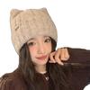 Nouveau bonnet tricoté à oreilles de chat pour l'automne et l'hiver, bonnet chaud en laine pour femme, met en valeur le visage, petits protège-oreilles, bonnet en laine polyvalent et mignon