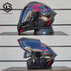 LVS Latest Motorcycle Helmet Dual Lens Modular Flip Helmet Suitable for Both Men and Women, Road Travel Full Helmet DOT 909