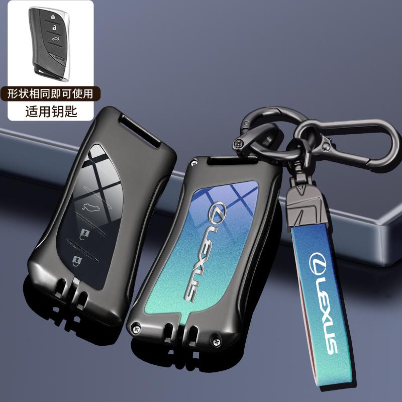 Zinklegierung Auto Schlüsselanhänger Hülle Schale Fob Für Lexus NX ES UX US RC LX GX IS RX 200 250h 350h LS 450h 260h 300h UX200 Zubehör