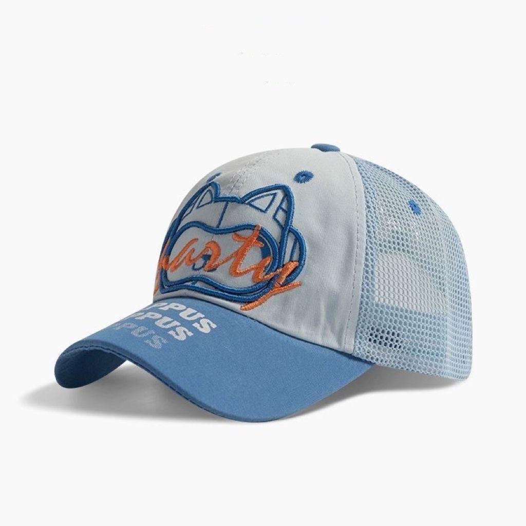 Korean Style Children's Quick-Dry Mesh Baseball Cap - Embroidered, Breathable, Sun-Protective, Fashionable for Boys and Girls
