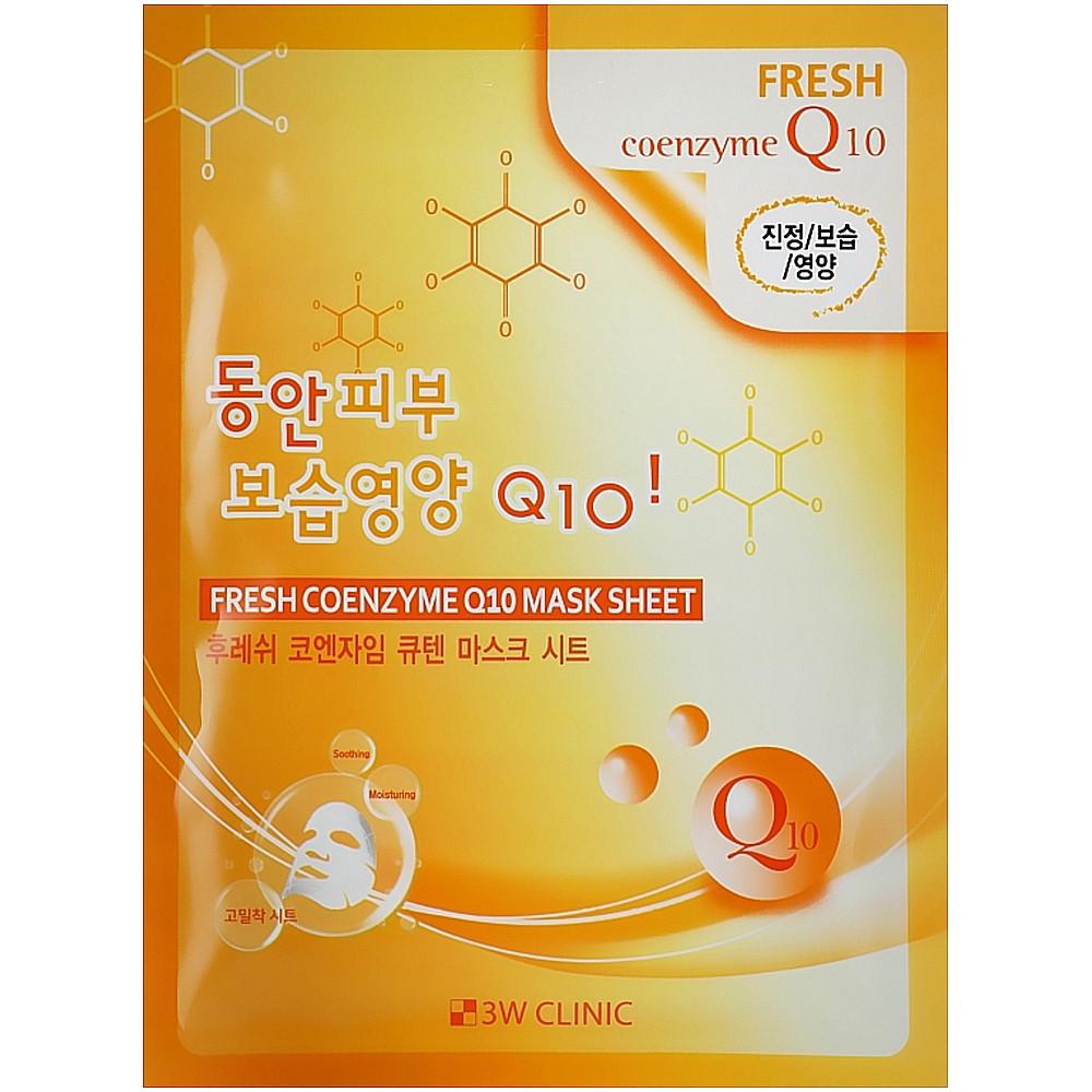 1 + 1 - Masque facial rajeunissant GRATUIT avec coenzyme Q10 3w-clinic Fresh Coenzyme Q10 Mask