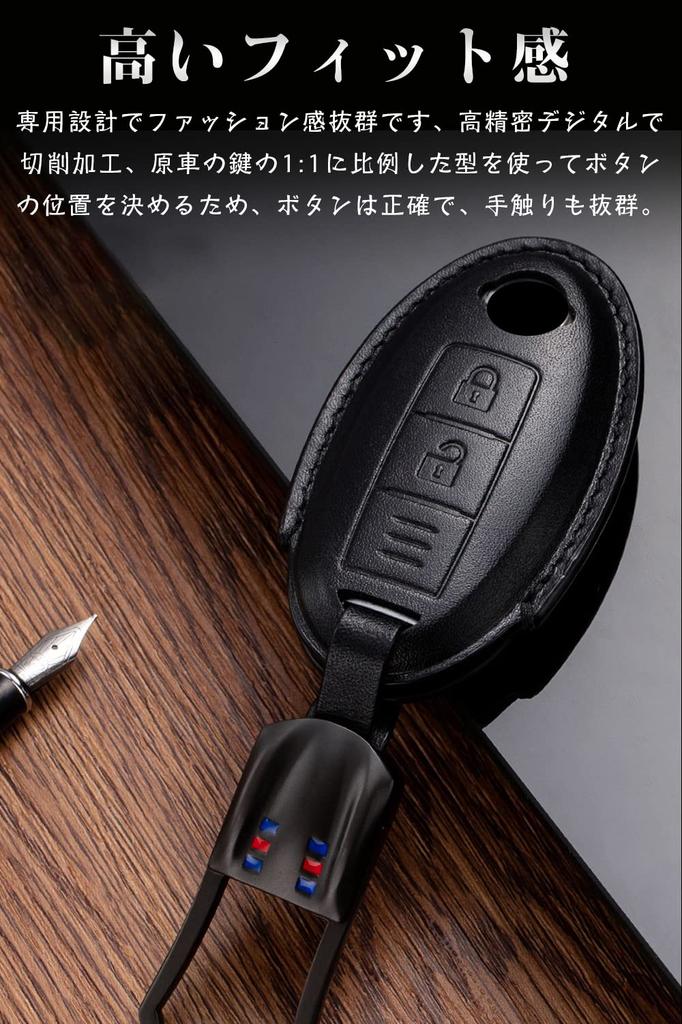 LETINGFAR Kompatibelt Nyckelfodral för Nissan Aura Serena Nyckelöverdrag Anteckningsbok Leaf Skyline c26