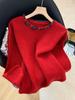 Elegant Lace-Up Bow Sweater for Women - Red, Soft Knit, Perfect for Autumn and Winter