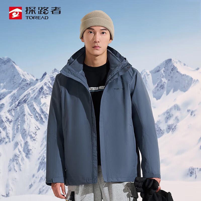 

TOREAD TAWWAM91393 3-in-1 Fleece Hiking Jacket XXL