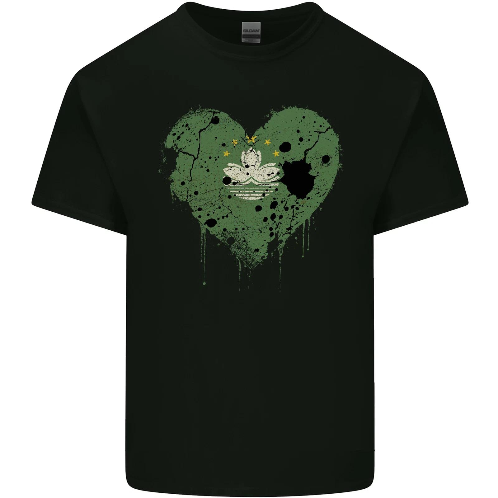 Love Flag Macau Football Kids T-Shirt Childrens 4XL