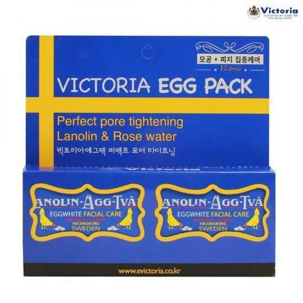

Victoria Swedish Egg Pack Duo