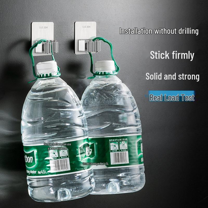 Punch-Free 304 Stainless Steel Mop & Broom Holder - Bathroom Hook & Clip