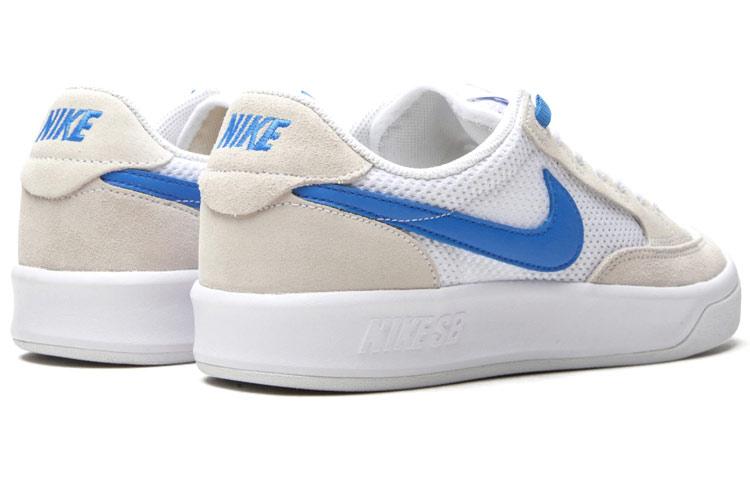 Nike Sb Adversary White Photo Blue CJ0887-103