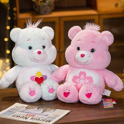 Carebears Rainbow Bear Doll Love Bear Plush Doll Genuine Sakura Care Bear Plush Doll