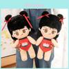 Adorable Nezha Plush Doll Cute Cartoon Character Soft Stuffed Toy For Kids And Collectors