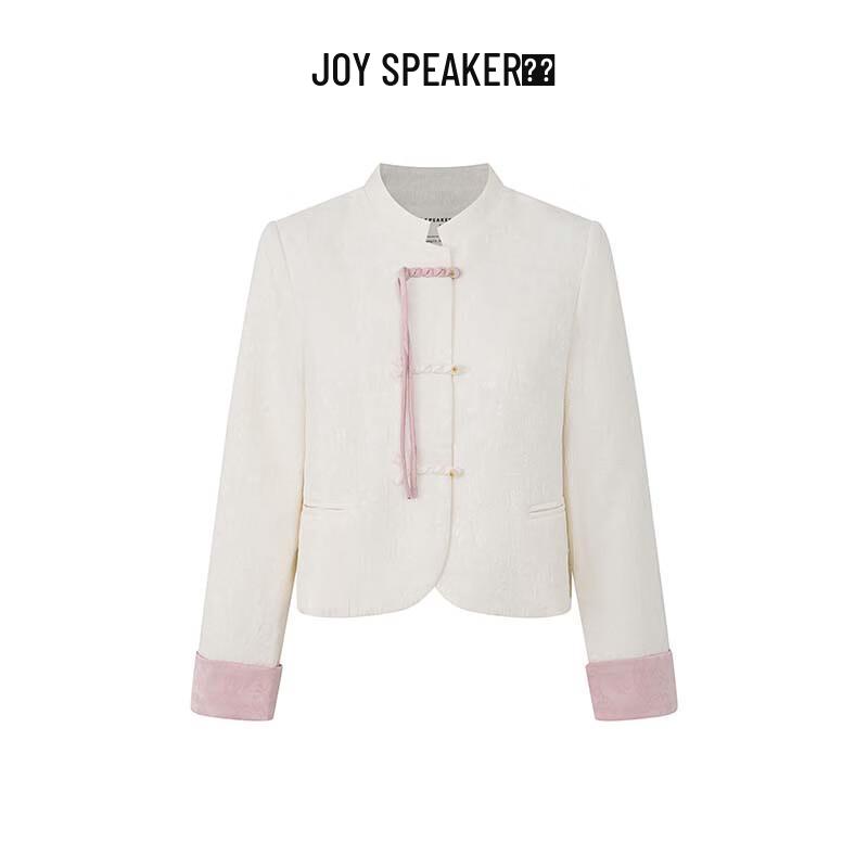 JOY SPEAKER New Chinese Style Disc Button Jacket