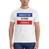 Yugoslavian Flag - Bijelo Dugme, Plavi Orkestar, Crvena Jabuka Balkan Classic T-Shirt sweat shirt hippie clothes summer clothes
