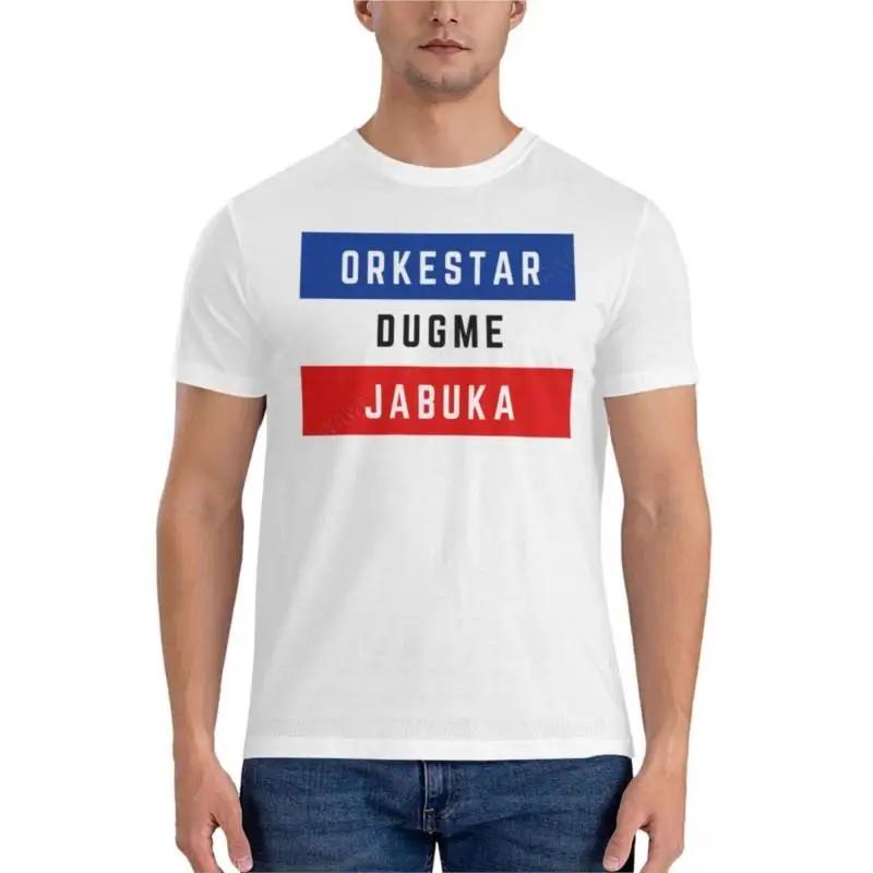 Yugoslavian Flag - Bijelo Dugme, Plavi Orkestar, Crvena Jabuka Balkan Classic T-Shirt sweat shirt hippie clothes summer clothes