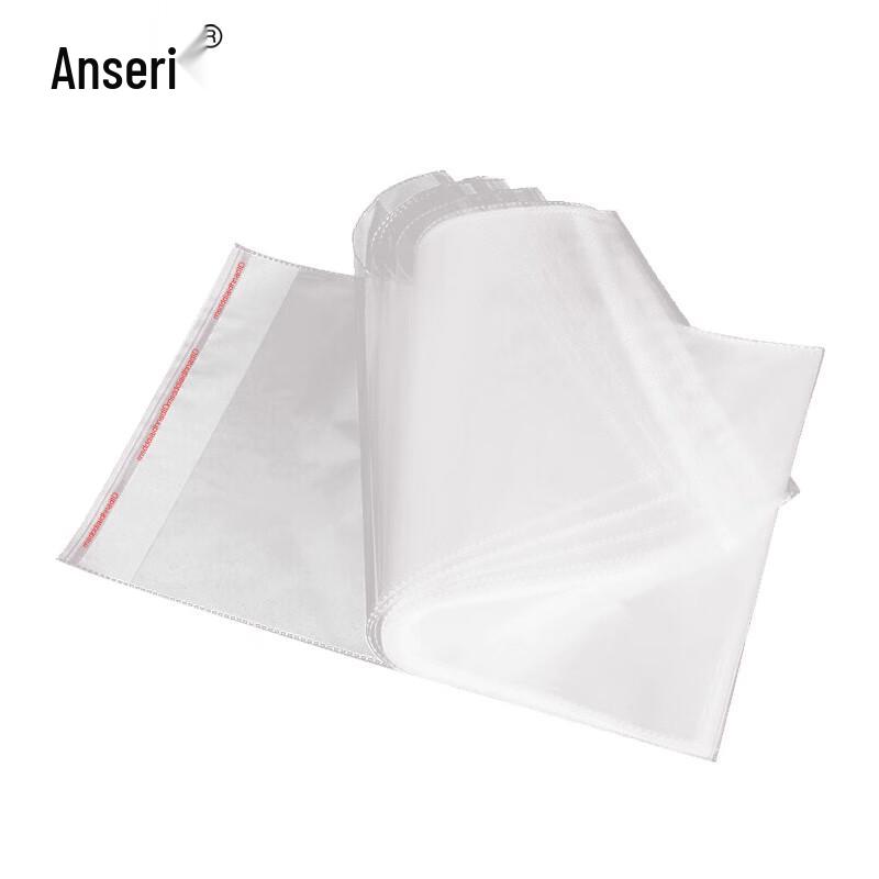 Ansell Clear Self-Adhesive OPP Plastic Bags