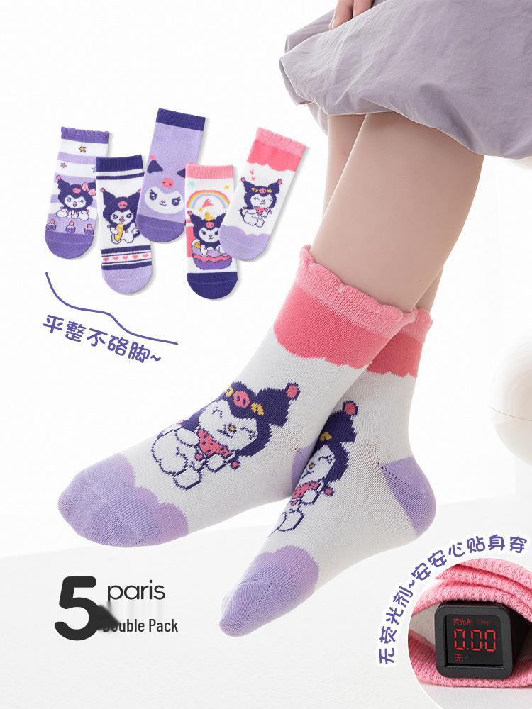 Kuromi Girls' Mid-Calf Cotton Socks - Cute Rainbow Design for Spring, Autumn, and Winter
