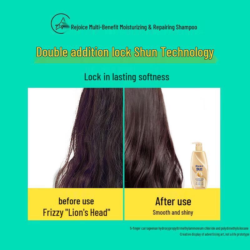 Rejoice Multi-Effect Nourishing Repair Shampoo