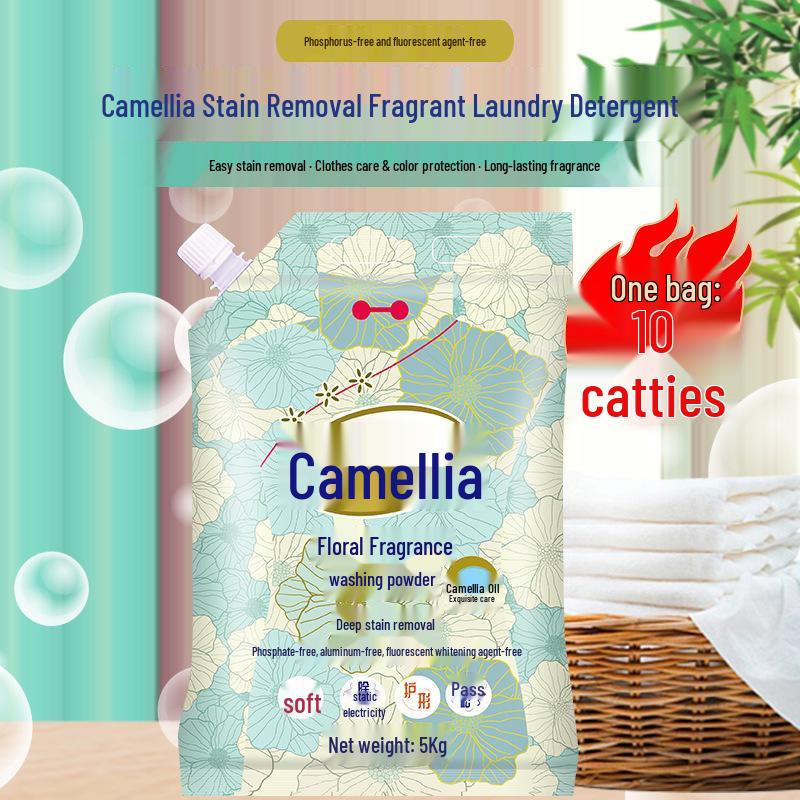 Lavender Natural Soap Powder: Strong Stain Removal, Color Protection, Long-Lasting Fragrance, Skin-Friendly Laundry Detergent.