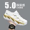 2025 Summer New Men's Platform One-pedal Garden Shoes Breathable Beach Shoes Fashion Sandals Platform Hole Shoes Men