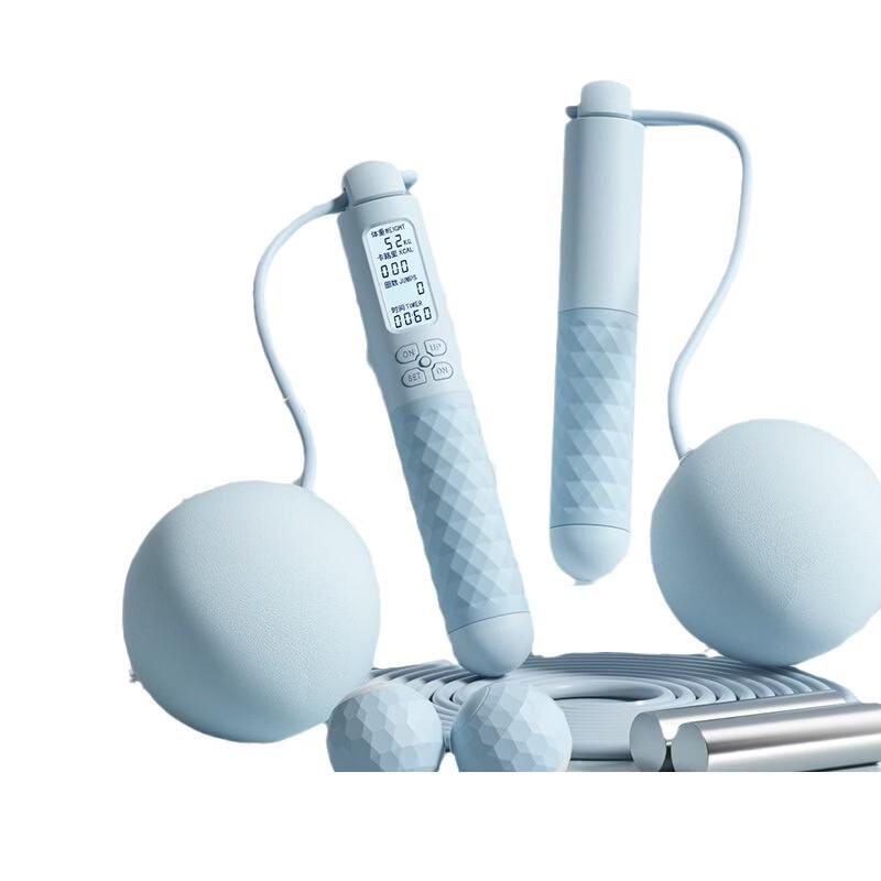 TLXT Cordless Weighted Jump Rope with Counter