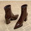 Fashion Women Designer Outdoor Fashion Boots New Winter Plus Velvet Pointed Toe Women Heeled Dress Shoes 2024 Autumn Shoes for Women