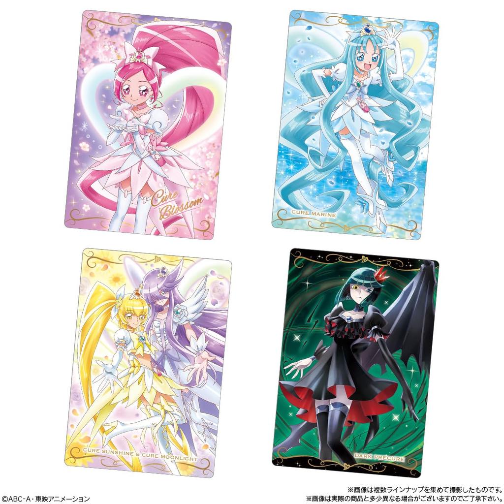 Bandai PreCure Karta Oplatky 10 Cukroví (20 kusů) hračky/oplatky (pečené cukroví) (Řada PreCure)