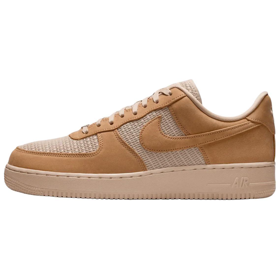 Nike Air Force 1 Skateboard Shoes