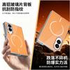 Applicable to Samsung Z FOLD8Ultra mobile phone case electroplated glass back plate magnetic suction W26 shell film integrated anti-drop 45