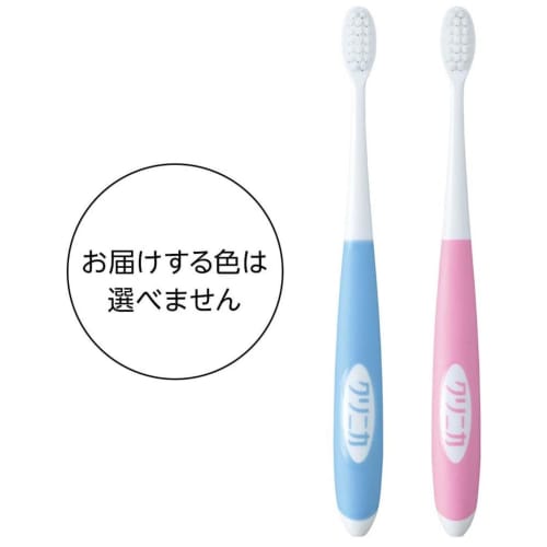 [.co.jp Exclusive] [Bulk Purchase of 4] Clinica Kid's Toothbrushes for Ages 6-12 (Set of 4) (Colors cannot be selected)