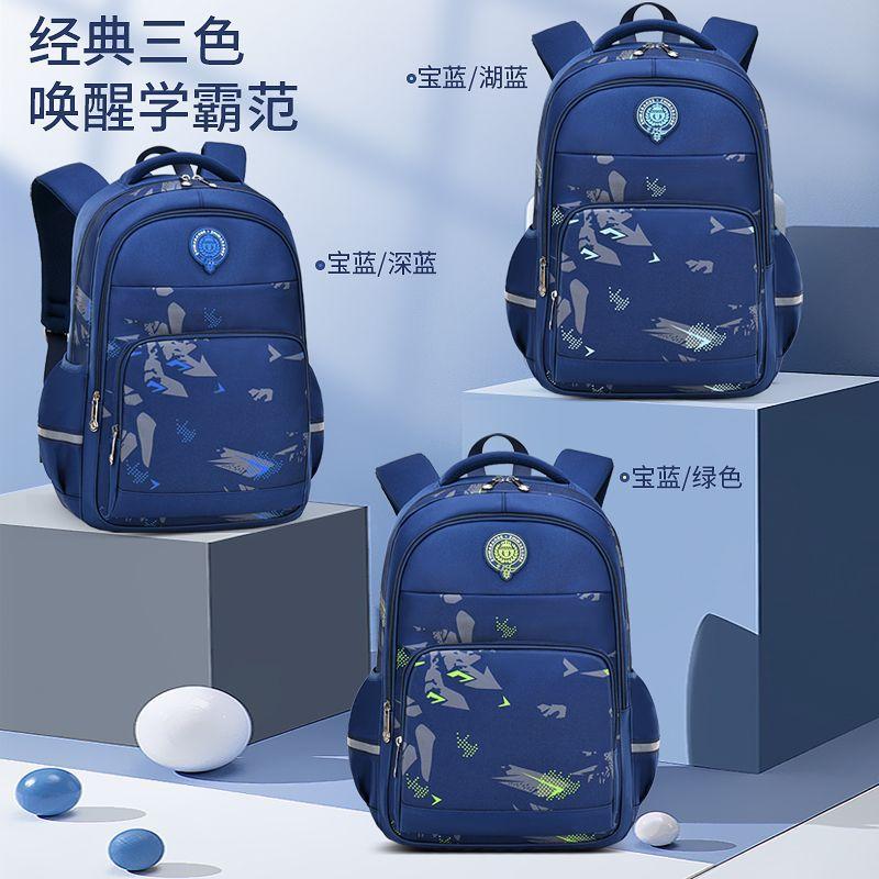 New primary school bag, male light casual children's backpack, student backpack
