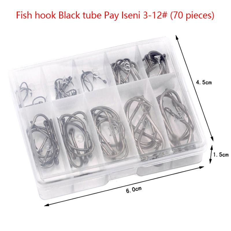 

100 шт. золотых рыболовных крючков Iseini 100 шт./коробка черная трубка оплата Iseini давление стержень с кругом/бородками 3-12#70Pieces