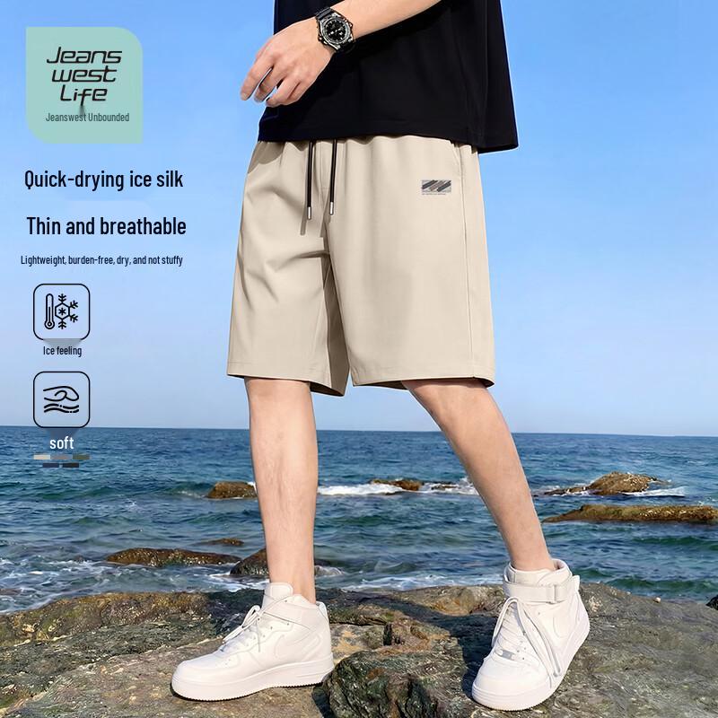 Jeanswest Men s Ice-Feel Air Conditioning Shorts L