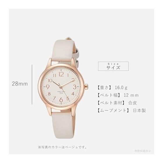 [Trabalho de campo] Pulseira de couro analógica Juvia à prova d'água ST257p-1 cinza feminino