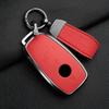 Car Key Case For Mercedes Benz Gls450 Key Cover Genuine Goat Leather Shell Buckle Bag; Gls480 Gls600