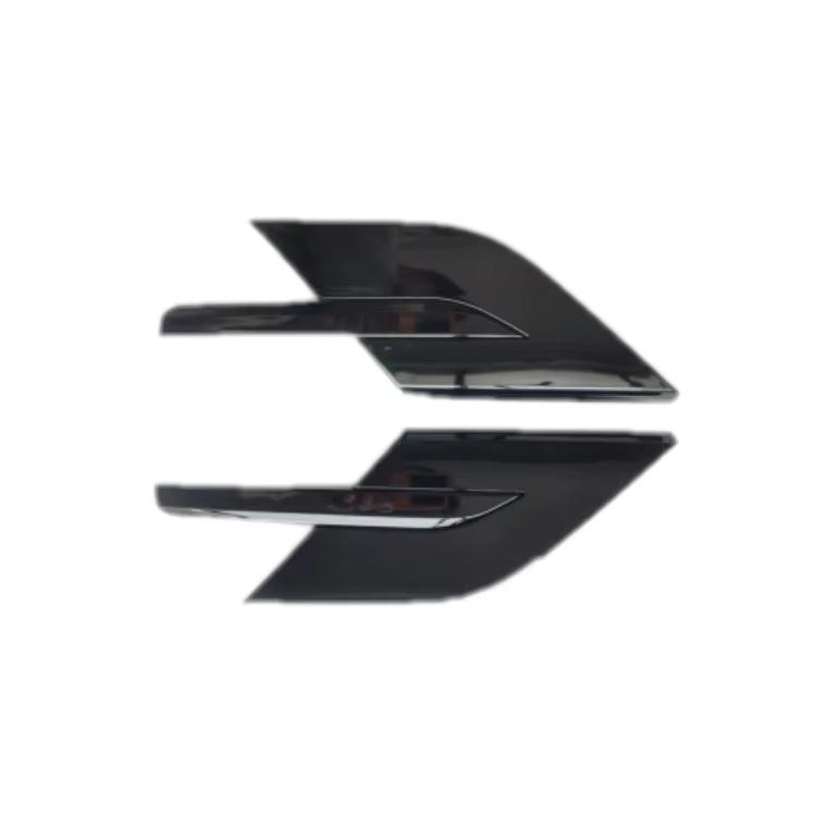 LR168678 LR168681: Kompatibel mit Seitenlüftung für Land Rover Range Rover Sport.