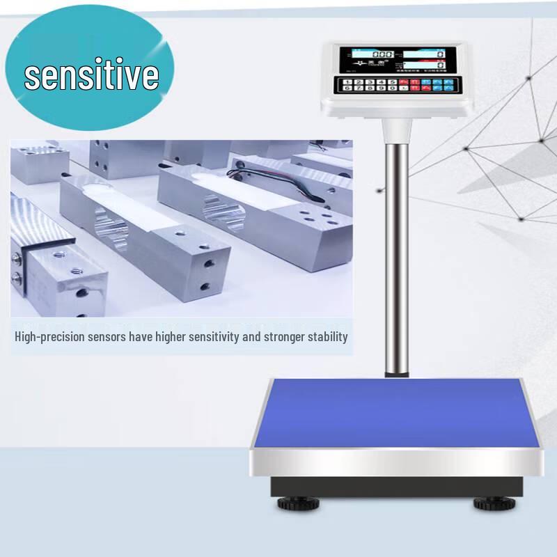 Yingheng High-Precision Commercial Electronic Scale
