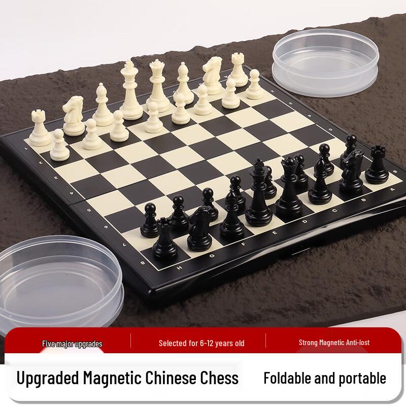 Yangling Magnetic Foldable International Chess Set Extra Large (36cm)