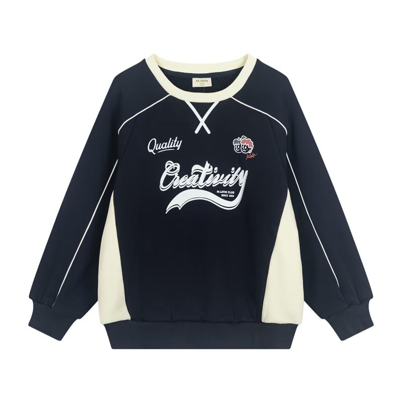 M.Latin Kids Winter Round Neck Sweatshirt EU 37