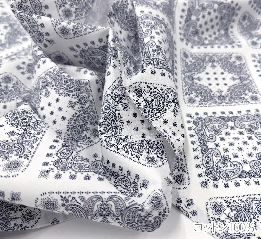 Bandana Print Furoshiki Paisley 3 Made In Western Pattern Matthew's (Wrapping Cloth), 100cm, Pattern, Widths, 100% Cotton, Japan, Large, (White)