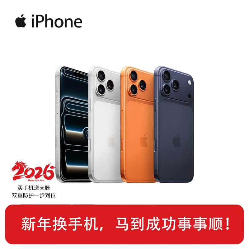 

Apple iPhone 17 Pro Max (версія CN) 256GB