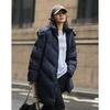 Women's Detachable Hooded Long Duck Down Jacket