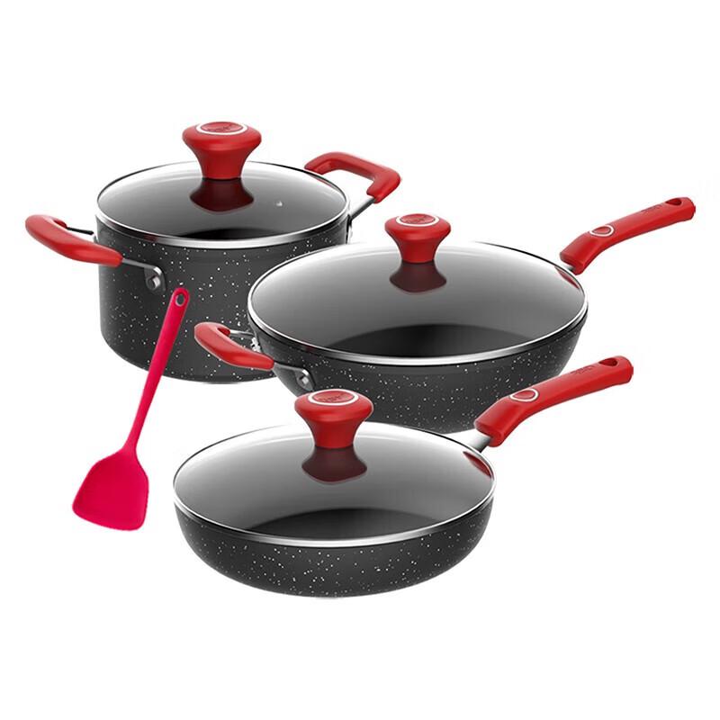 ASD Non-stick 4-Piece Cookware Set