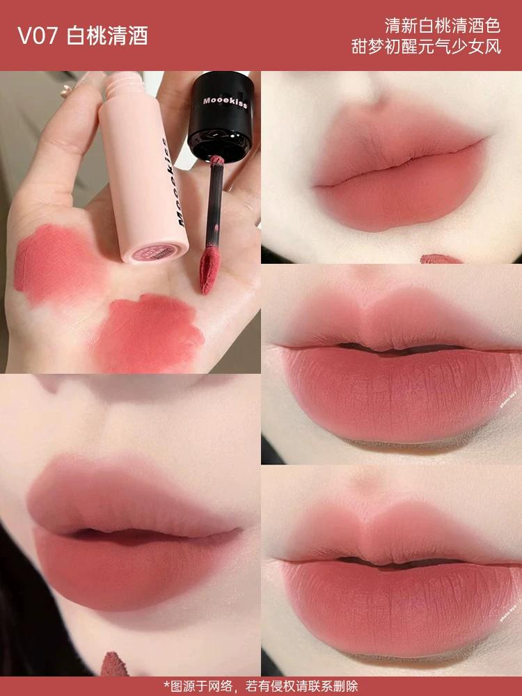 Lipstick Moko Shili Lip Mud V15 Smoke Pink Plum Lip Glaze Gray Pink Affordable Student Edition Authentic Official Flagship Store