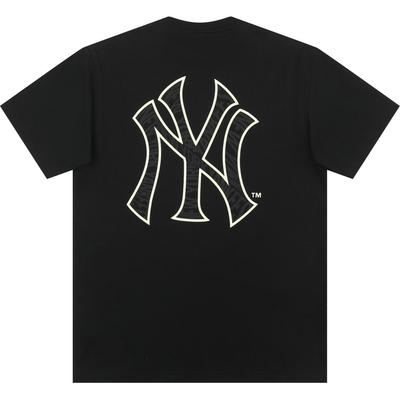 Na górę – T-shirty i koszulki
