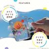 Reck Anpanman Clear Cup 225mL / Wide Handle That Can Be Held Without Tilting Dishwasher Safe Resistant Breaking When Dropped